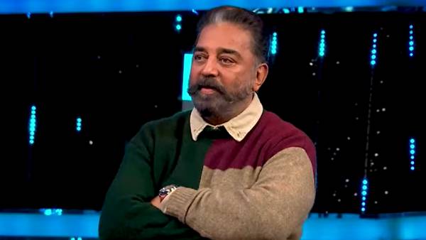 அபிஷேக்கை கலாய்த்த கமல்