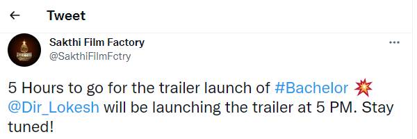 3ம் தேதி ரிலீஸ்