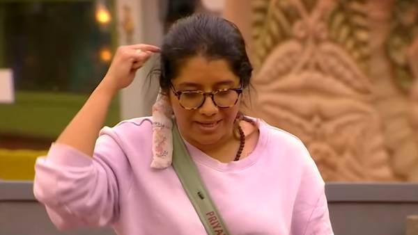 மட்டம் தட்டி கேவலப்படுத்தி...