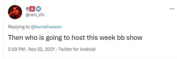 யார் தொகுத்து வழங்குவார்?