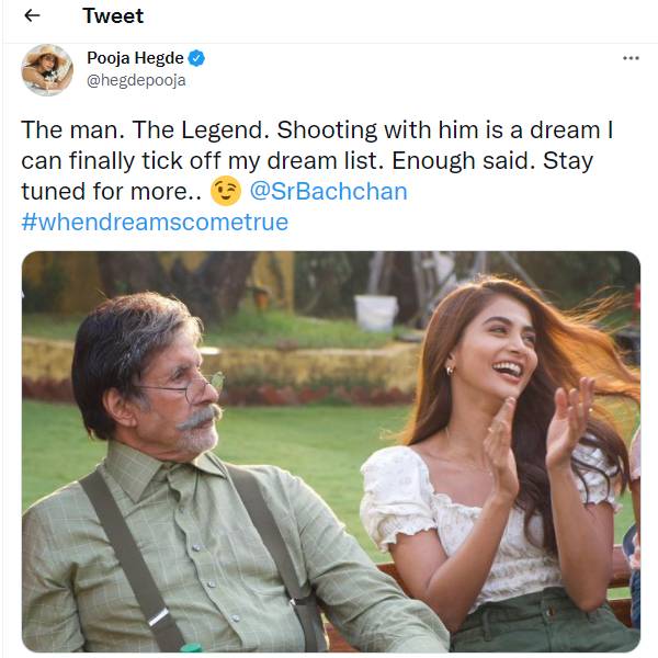 அமிதாப்புடன் இணைந்த பூஜா