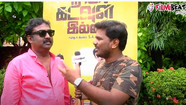 வித்தியாசமான நடிப்பு