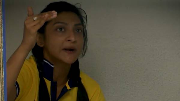 கன்ஃபெஷன் ரூம் கன்ஃபெஷன் ரூம்