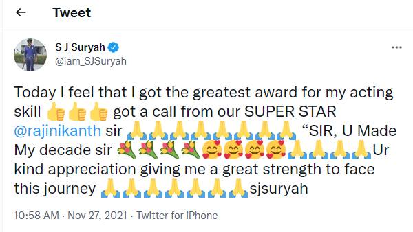 வாழ்நாள் விருது