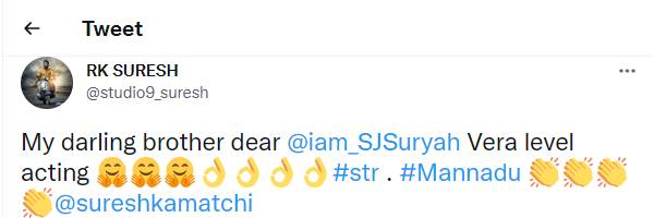 ஆர்கே சுரேஷ் பாராட்டு