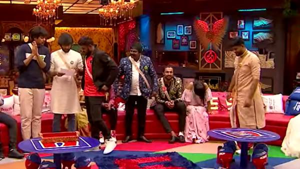 திருக்குறள் டாஸ்க் கொடுத்த ரம்யா