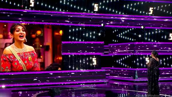 விஷ பாட்டில் அக்ஷரா