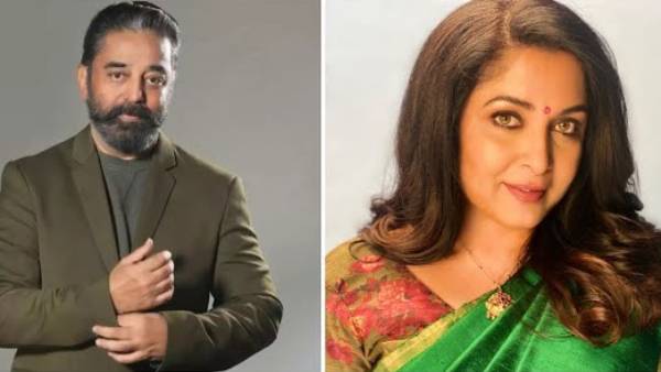 கமலுக்கு பதில் ரம்யா கிருஷ்ணனா