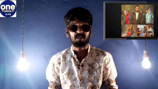 குட்டி பெண் 