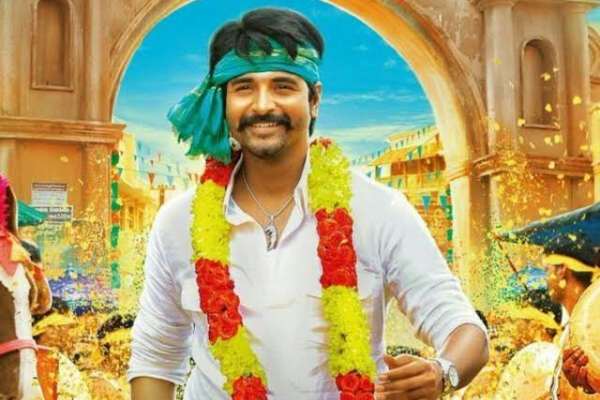  கல்லூரி மாணவராக