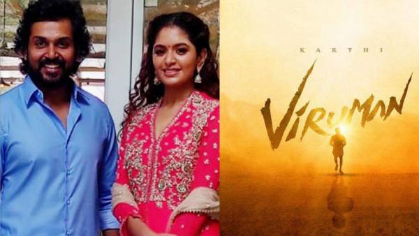 இயக்குநர் ஷங்கரின் மகள் நாயகி இயக்குநர் ஷங்கரின் மகள் நாயகி