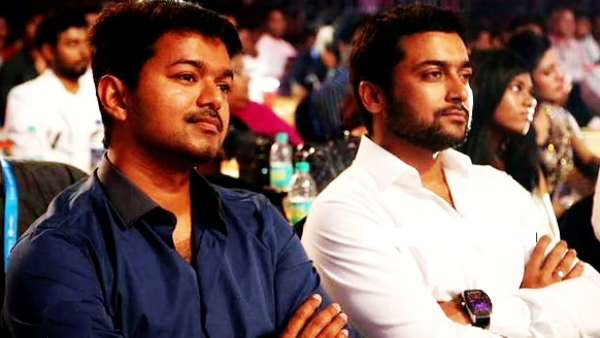 20 நிமிடம் சந்திப்பு 