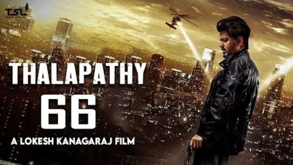 டைரக்டர் தந்த தகவல் 