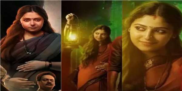 முன் ஜென்மத்தை அடிப்படையாக