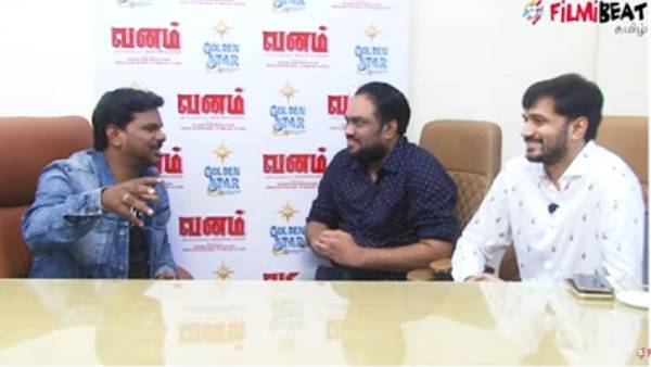 கதைய சொல்லும்போது கதைய சொல்லும்போது