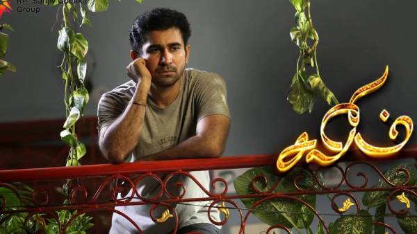 சலீம்-2 மீதான எதிர்பார்ப்பு