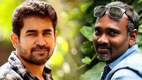 பட குழுவினரின் திட்டம்