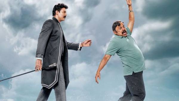 மரண பயத்தை காட்டிட்ட பரமா