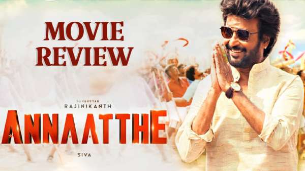 ரஜினி பன்ச்