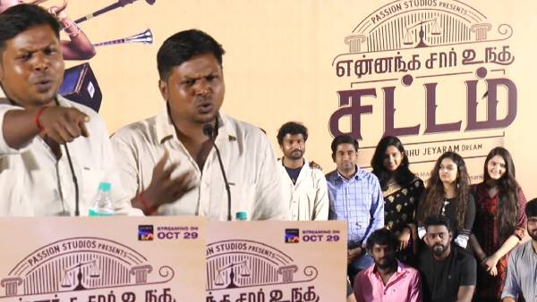 முழுவதுமாக புரிந்து முழுவதுமாக புரிந்து