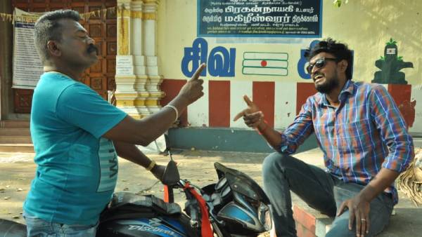 வரமுடியாமல் அவஸ்தை வரமுடியாமல் அவஸ்தை