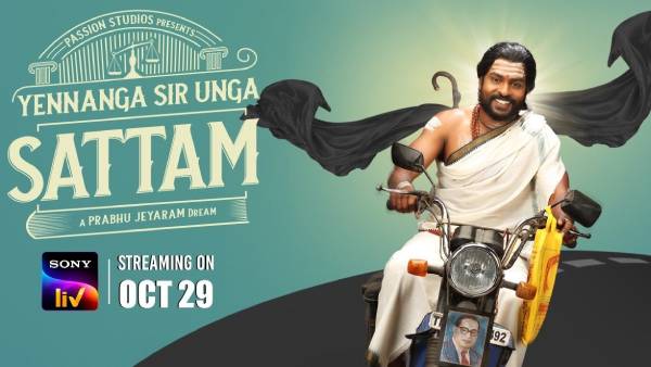 பிள்ளைகளுக்கு இந்த கோட்டாவில் பிள்ளைகளுக்கு இந்த கோட்டாவில்