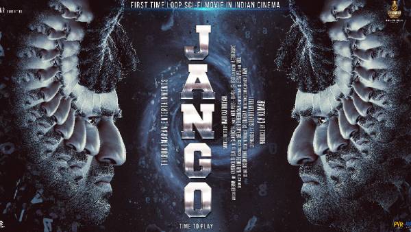 குவியும் பாராட்டுக்கள்