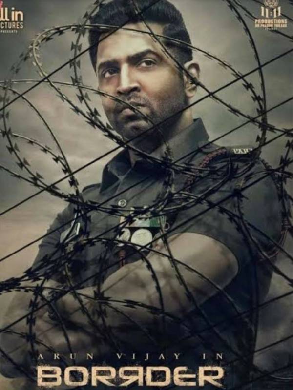 ராணுவ வீரராக