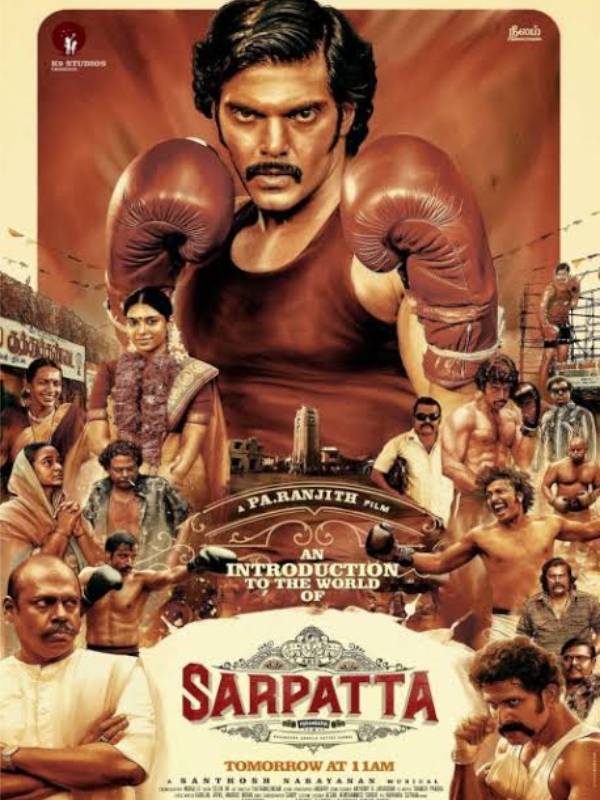 சார்பட்டா பரம்பரை