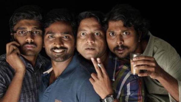 எந்த இலக்கும் இல்லை