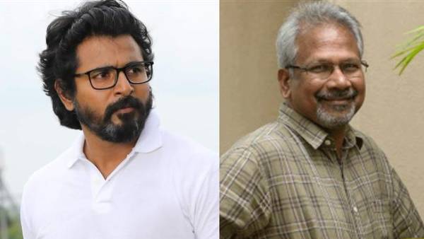 அட மணிரத்னமுமா