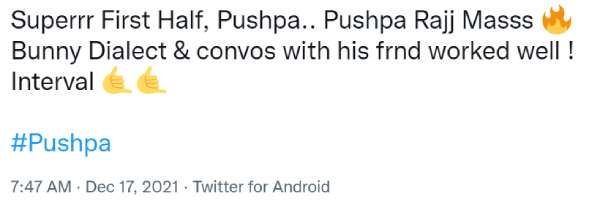 முதல் பாதி சூப்பர் 