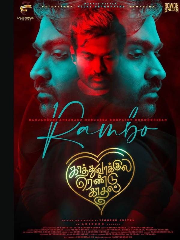  நல்ல முன்னேற்றம் 