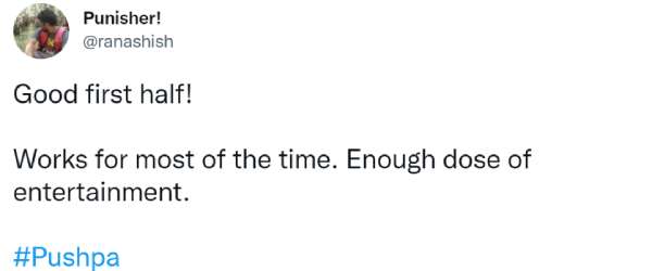 பொழுது போக்காகவும் இருக்கு... 