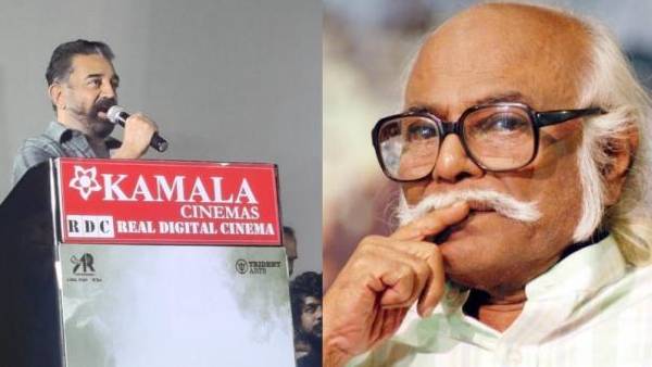 மதிப்புக்குரிய கமல்ஹாசனுக்கு,