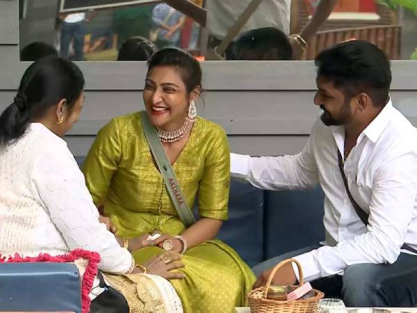 எரிச்சலானது