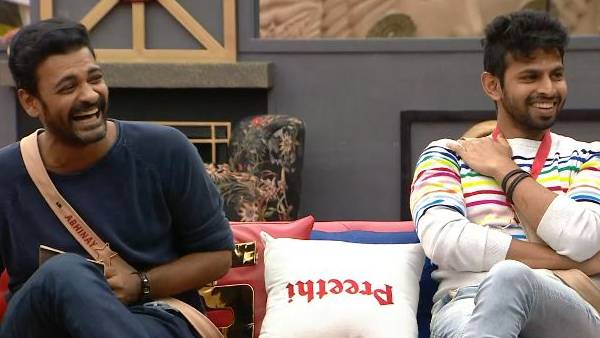 அபிநய் எஸ்கேப் அபிநய் எஸ்கேப்