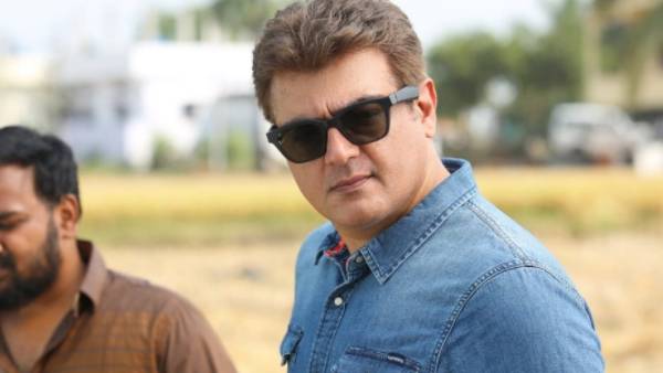 டிரைலர் ரிலீஸ் எப்போ 