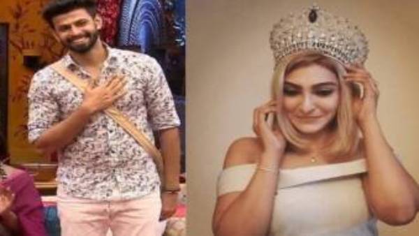 நல்ல நட்பு