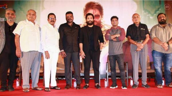 தமிழுக்கு வாருங்கள்