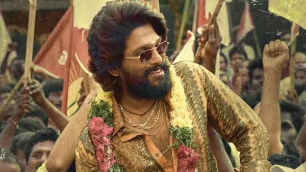 சென்னையில் வளர்ந்த