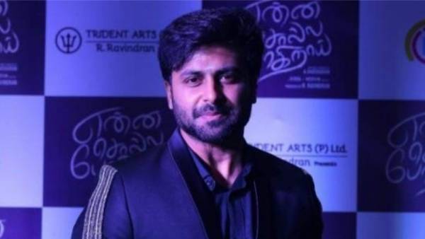 இயக்குநர்கள் கண்டனம்