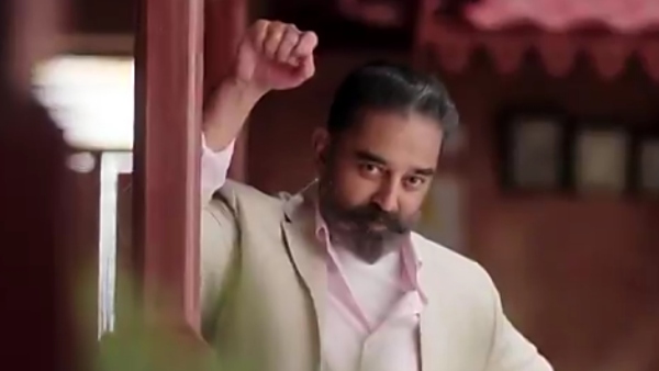  இரண்டு வாக்கியம் போதும் 