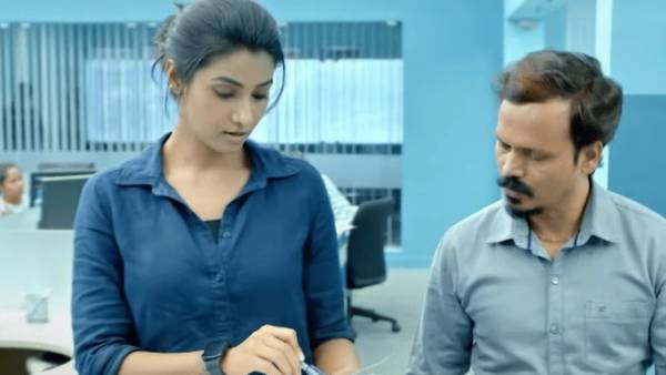 டச்சிங்கான சீன்