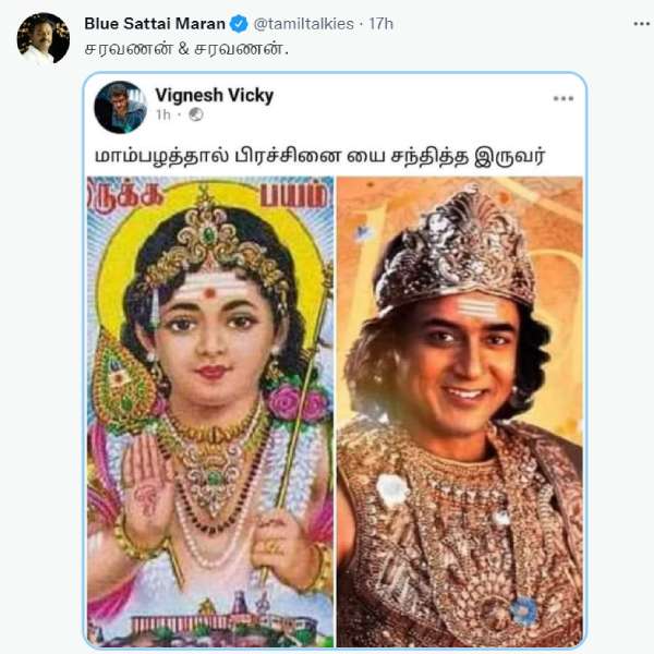 Director Blue sattai Maran shares memes about Suriya Director Blue sattai Maran shares memes about Suriya