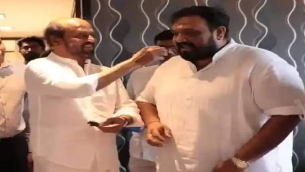 தங்க செயின்