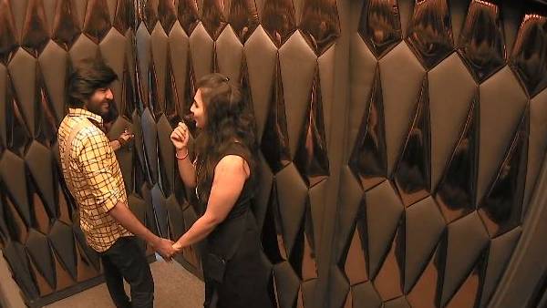 அந்த விஷயம்