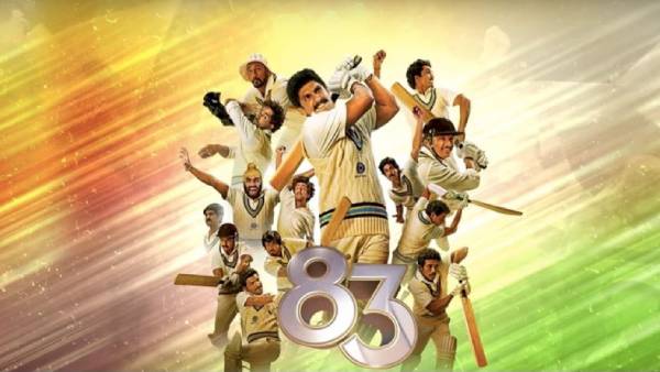 தேசப்பற்றை மிக ஆழமாக 