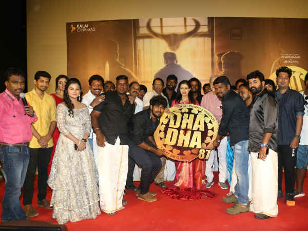 தாதா 87 இயக்குநருடன் இணைந்த மோகன்