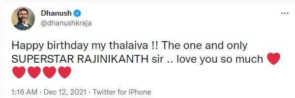 பிறந்தநாள் வாழ்த்துக்கள் தலைவா